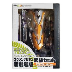 Figura Evangelion 00 Miniature Revoltech + Set Escudo y Armas
