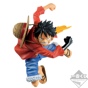Figura Monkey D. Luffy Battle Mode Ichiban Kuji Prize A - Anime Store