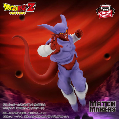 Figura Janemba (vs Super Saiyan Gogeta) Match Makers