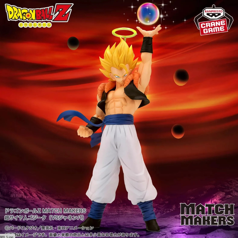 Figurine Match Makers - Dragon Ball Z - Super Saiyan Gogeta Vs Janemba Figurine Match Makers - Dragon Ball Z - Super Saiyan Gogeta Vs Janemba