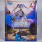 Figura Frieren Beyond Journey´s End Luminasta