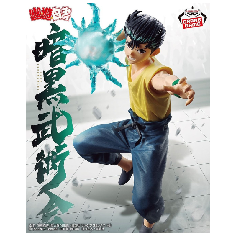 Figura Yusuke Urameshi Yu Yu Hakusho Ankouku Bujutsukai