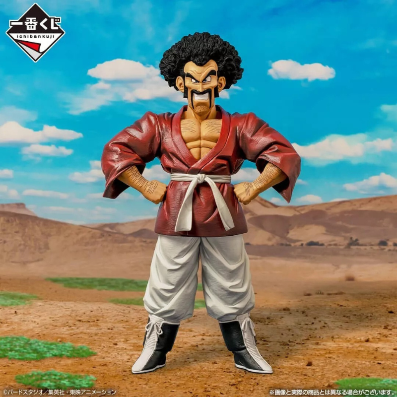 Figura Mr. Satan Dueling to the Future Masterlise Ichiban Kuji Premio