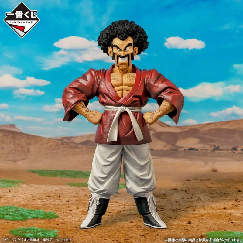 Figura Mr. Satan Dueling to the Future Masterlise Ichiban Kuji Premio E