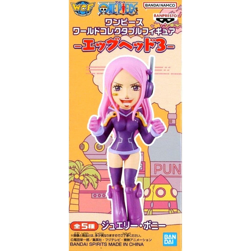 Figura Jowerly Bonnie WCF Egghead 3