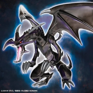 Figura Black Dragon Red Eyes Yu-Gi-Oh!