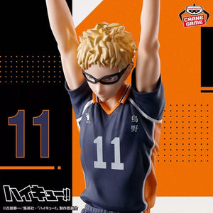 Figura Kei Tsukishima Haikyu! Posing Figure