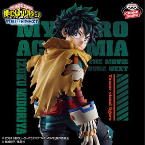 Figura Izuku Midoriya You´re Next The Movie Teaser Visual Figure