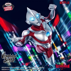 Figura Ultraman Rising Netflix Vibration Stars