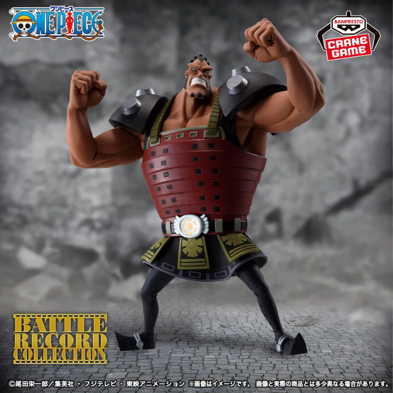 Figura Jozu One Piece Battle Record Collection