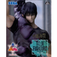 Figura Toji Fushiguro Luminasta Jujutsu Kaisen