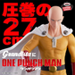 Figura Saitama Grandista