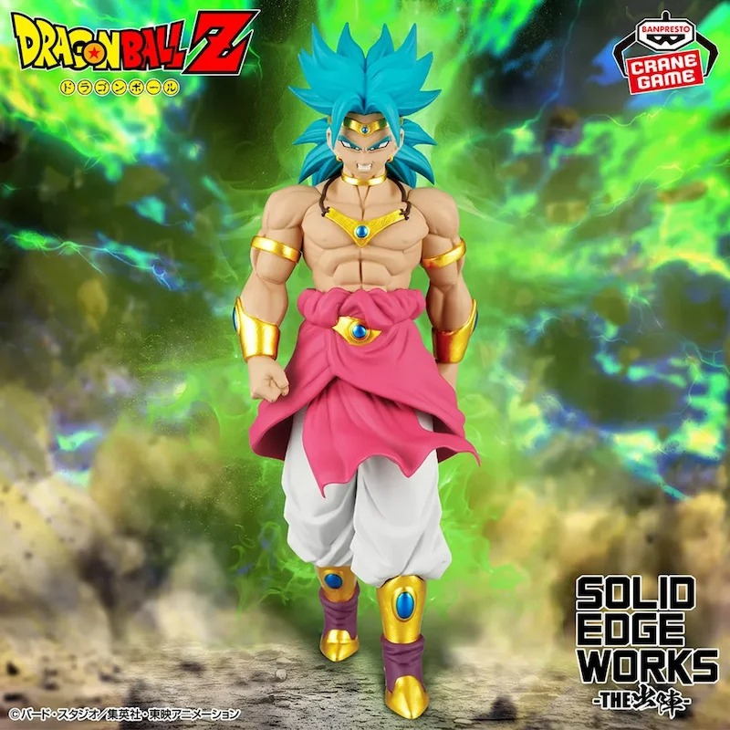 Figura Broly SS1 Movie Ver. Solid Edge Works Dragon Ball Z