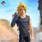 Figura Edward Elric Ichiban Kuji Prize A