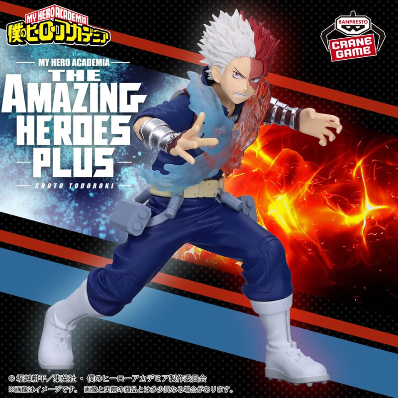 Figura Shoto Todoroki II The Amazing Heroes Plus