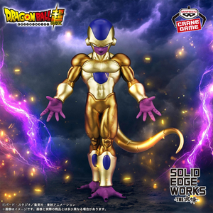 Figura Golden Freezer Solid Edge Works Dragon Ball Z