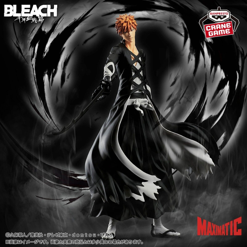 Bleach Thousand-Year Blood War Ichigo Kurosaki (Bankai Tensazangetsu) S.H.Figuarts