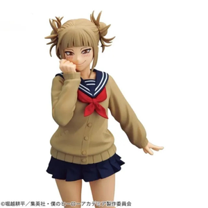 Figura Himiko Toga Glitter & Glomours