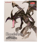 Figura Black Dragon Red Eyes Yu-Gi-Oh!