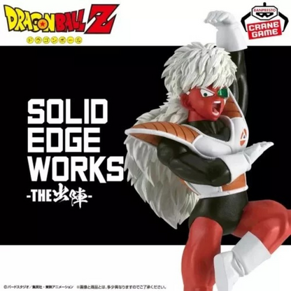 Figura Jeice Dragon Ball Z Solid Edge Works Vol 18