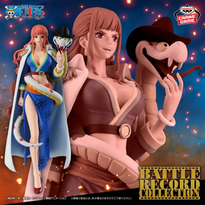 Figura Gloriosa Battle Record Collection One Piece