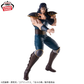 Figura Rei Grandista Fist of the North Star