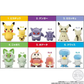 Figuras Pokemon Coleccion Pokemofu Dolls