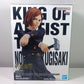 Figura Nobara Kugisaki King Of Artist Jujutsu Kaisen - Anime Store