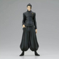 Figura Suguru Geto King of Artist Special Ver.