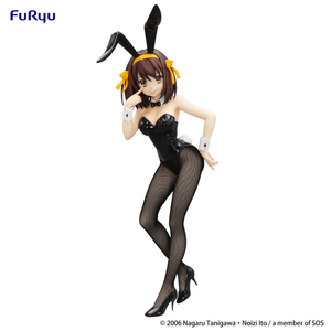 Figura Haruhi Sukumiya Bicute Bunnies