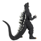 Figura Godzilla Monsters Roar Attack 2004