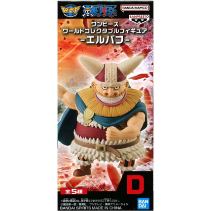 Figura Gigante Brogy WCF Elbaf