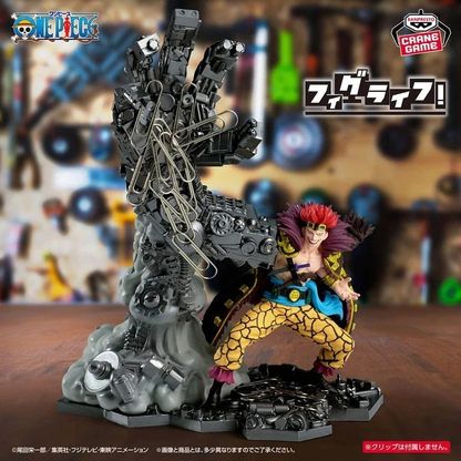 Figura Eustass Kid FigLife!