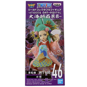 Figura Kozuki Hiyori WCF The Great Pirates 100 Landscapes vol.8