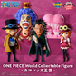 Figura Sabo WCF Kamabakka Kingdom
