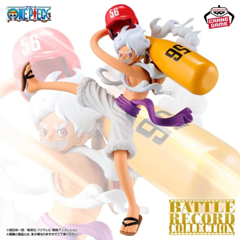 Figura Monkey D. Luffy II Gear 5 Battle Record Collection
