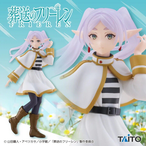Figura Frieren Beyond Journey´s End Coreful