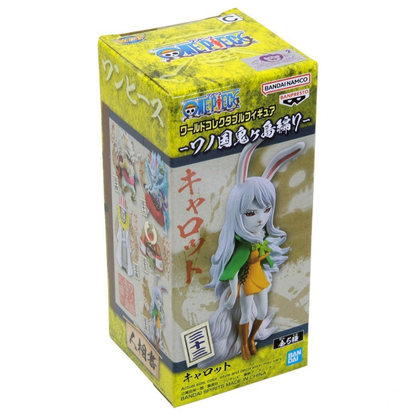 Figura Carrot WCF Wanokuni Onigashima 7