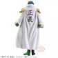 Figura Aramaki One Piece DXF The Grandline Series Extra