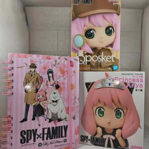 Pack Primera Colección Anya Forge Spy X Family