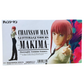 Figura Makima Glitter & Glamours Chainsaw Man