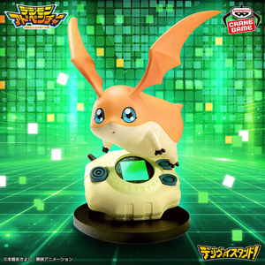 Figura Patamon Digivice Stand!