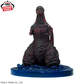 Figura Godzilla (2016) Art Vignette