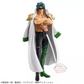 Figura Aramaki One Piece DXF The Grandline Series Extra