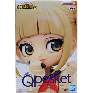 Figura Qposket Himiko Toga II Versión B