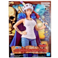 Figura Trafalgar Law Woman Version One Piece DXF The Grandline Series