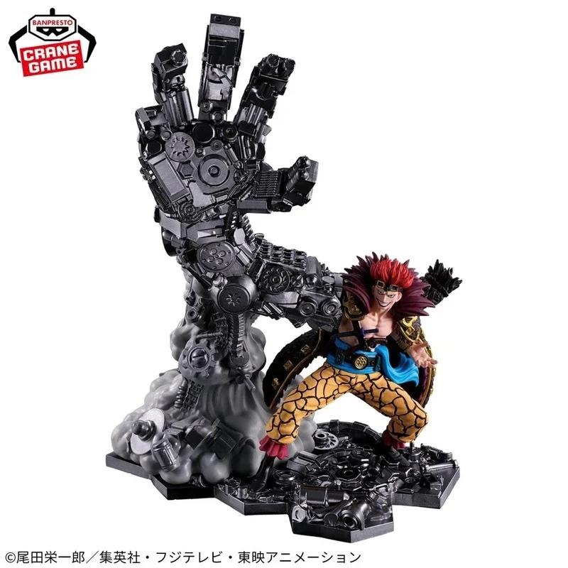 Figura Eustass Kid FigLife!