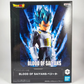 Figura Vegeta Blood Of Saiyans