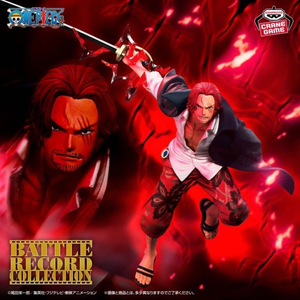 Figura Shanks Special Battle Record Collection One Piece