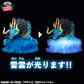 Lámpara de escritorio (Room Light) Kaido